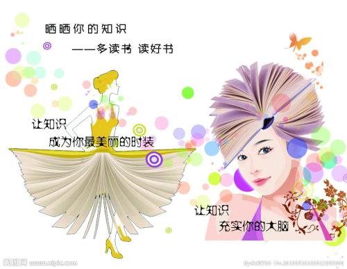 定制高仿大学文凭